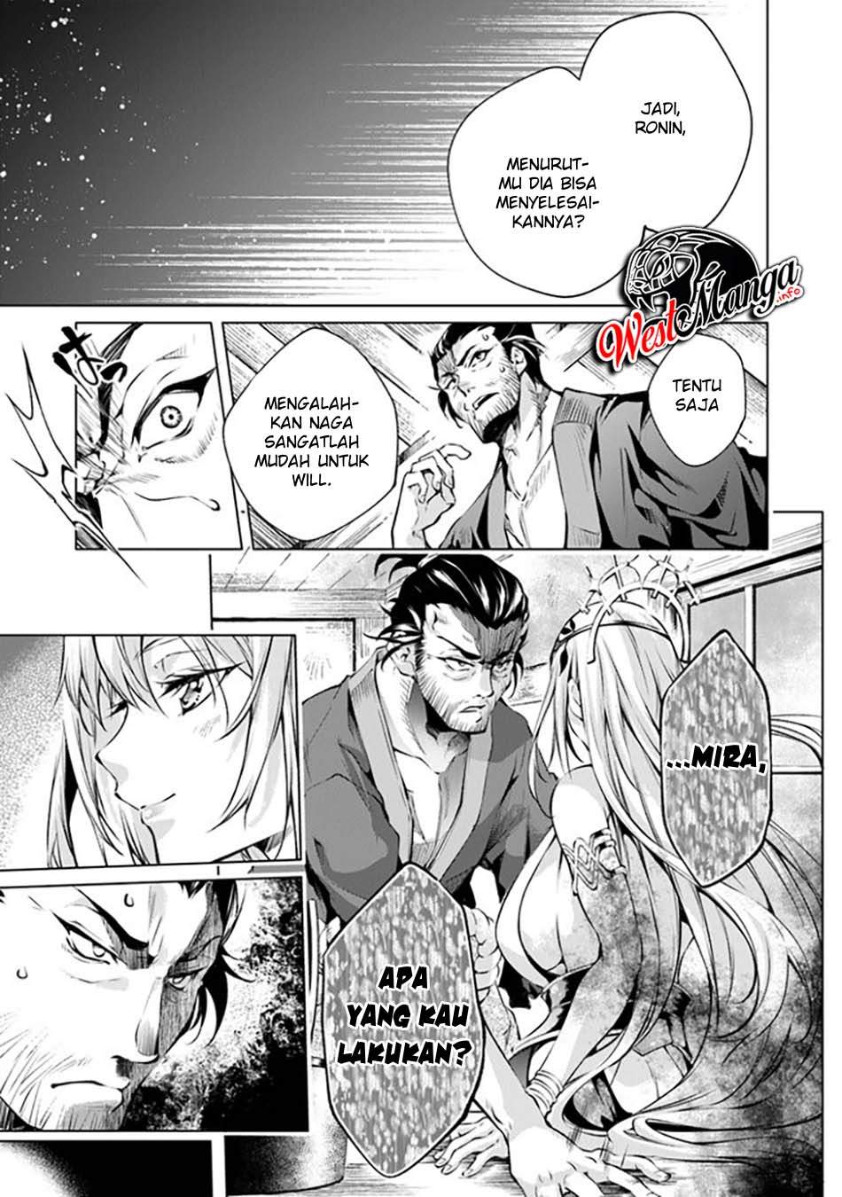 Kamigami ni Sodaterare Shimo no, Saikyou to Naru